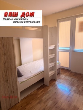 ������� 4-����� | Imot.bg � ����� ������ 9