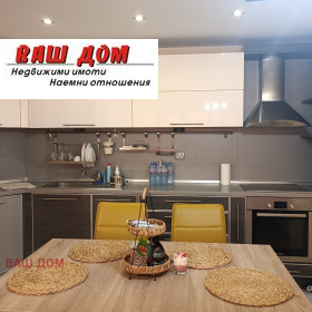 ������� 4-����� | Imot.bg � ����� ������ 3