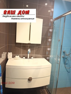 ������� 4-����� | Imot.bg � ����� ������ 10