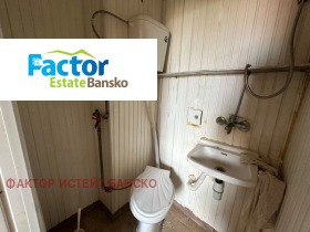     | Imot.bg    6