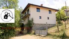 À venda Casa