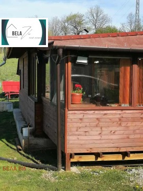 ������� ���� | Imot.bg � ����� ������ 2