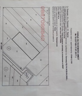 ����� ������� ���������� ����,��. �������, ������ ������