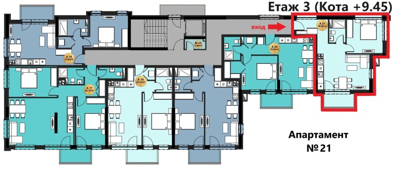 Zu verkaufen  1 Schlafzimmer Sofia , 7-mi 11-ti kilometar , 70 qm | 57420012 - Bild [10]