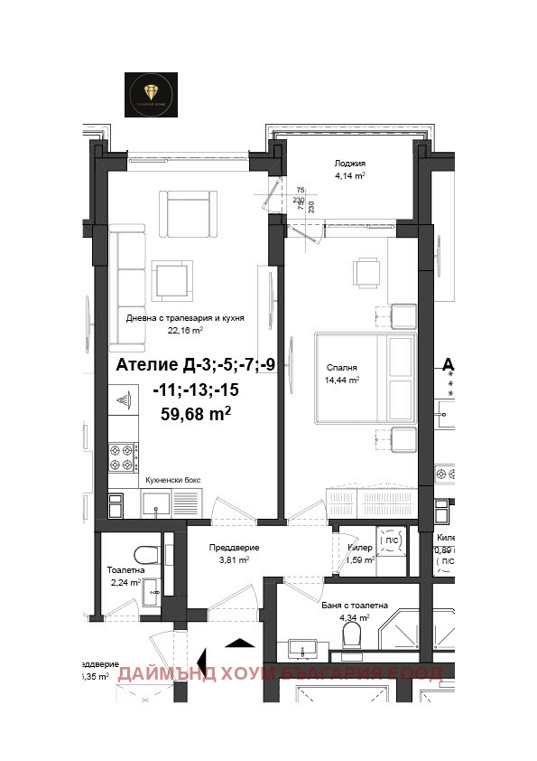 Продава 2-СТАЕН, гр. Пловдив, Гагарин, снимка 2 - Aпартаменти - 49177577