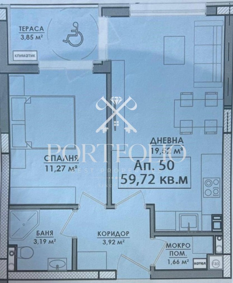 Satılık  1 yatak odası Burgas , Slaveykov , 60 metrekare | 59739727 - görüntü [6]