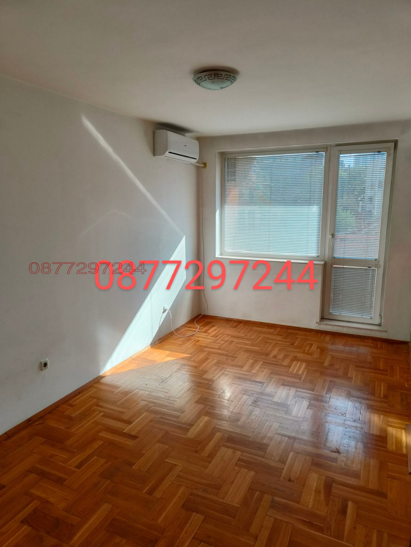 De vânzare  1 dormitor Sofia , PZ Hladilnica , 51 mp | 23927888 - imagine [2]