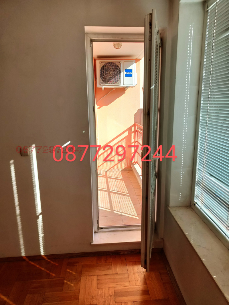De vânzare  1 dormitor Sofia , PZ Hladilnica , 51 mp | 23927888 - imagine [3]