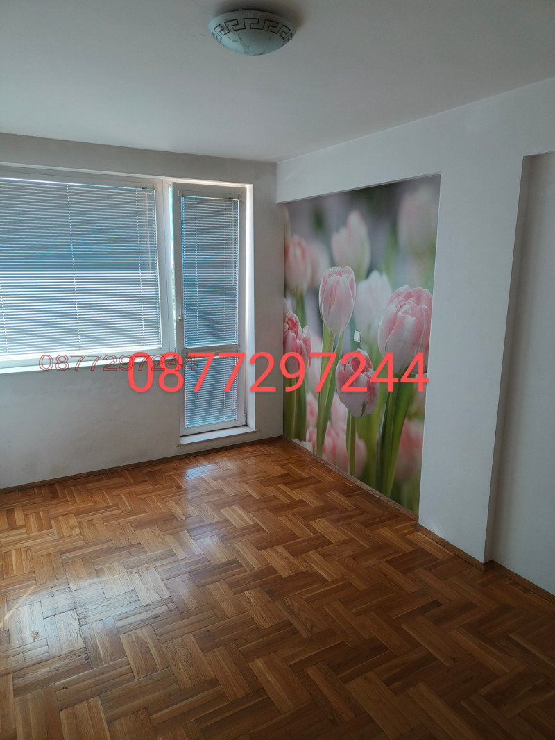 De vânzare  1 dormitor Sofia , PZ Hladilnica , 51 mp | 23927888 - imagine [7]
