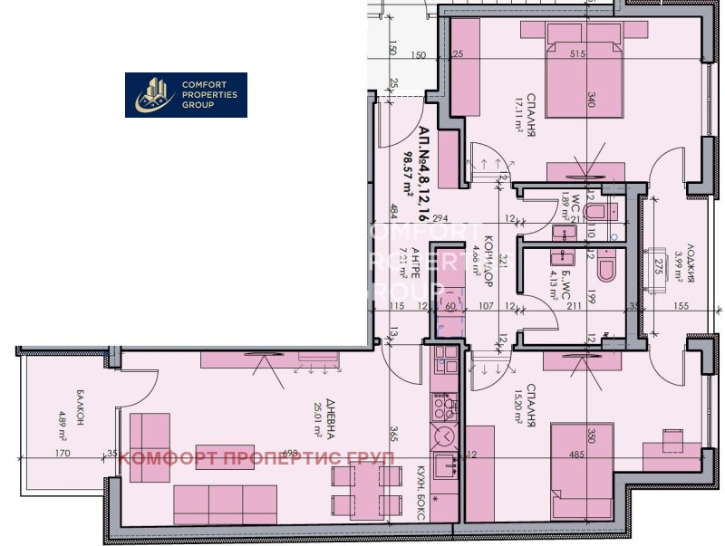 Na prodej  2 ložnice Sofia , Nadežda 2 , 111 m2 | 23280126 - obraz [10]