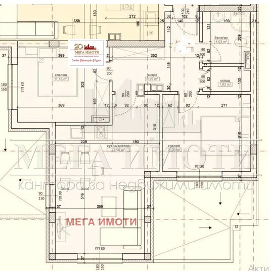 Продава 3-СТАЕН, гр. Приморско, област Бургас, снимка 2 - Апартаменти - 54817590