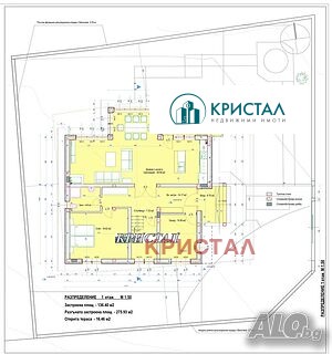 Продава КЪЩА, с. Марково, област Пловдив, снимка 4 - Къщи - 49107867