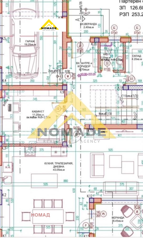Продава КЪЩА, с. Белащица, област Пловдив, снимка 12 - Къщи - 50022870