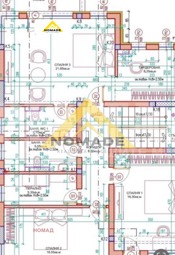 Продава КЪЩА, с. Белащица, област Пловдив, снимка 13 - Къщи - 50022870