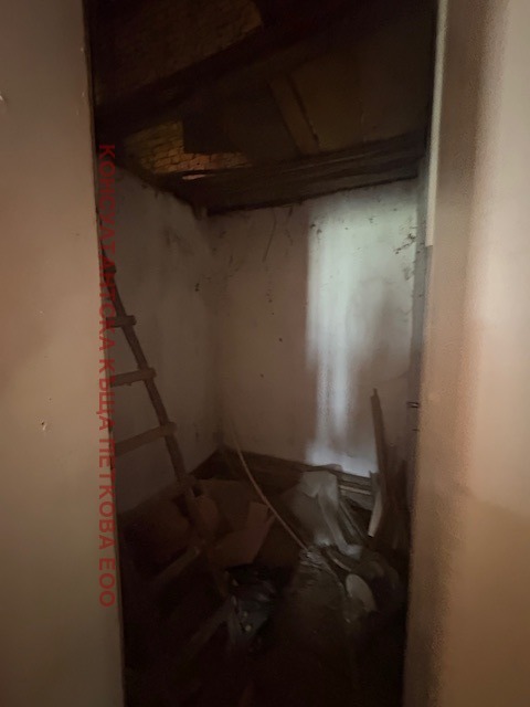 Продава  Къща област Ловеч , гр. Угърчин , 98 кв.м | 45649622 - изображение [13]