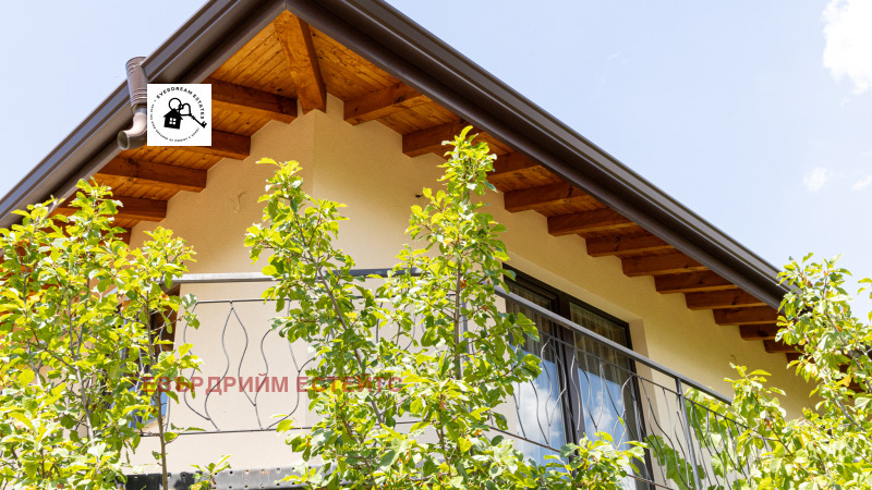 Продава  Къща област Перник , гр. Радомир , 150 кв.м | 50597499 - изображение [14]