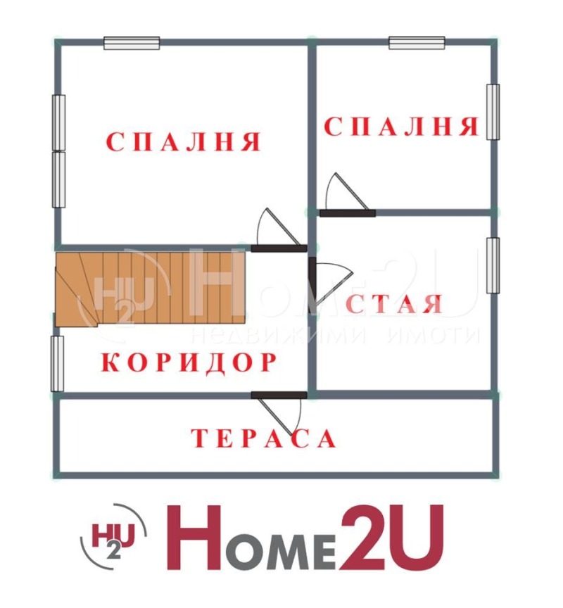 Zu verkaufen  Haus Sofia , Krastowa wada , 110 qm | 71155657 - Bild [17]