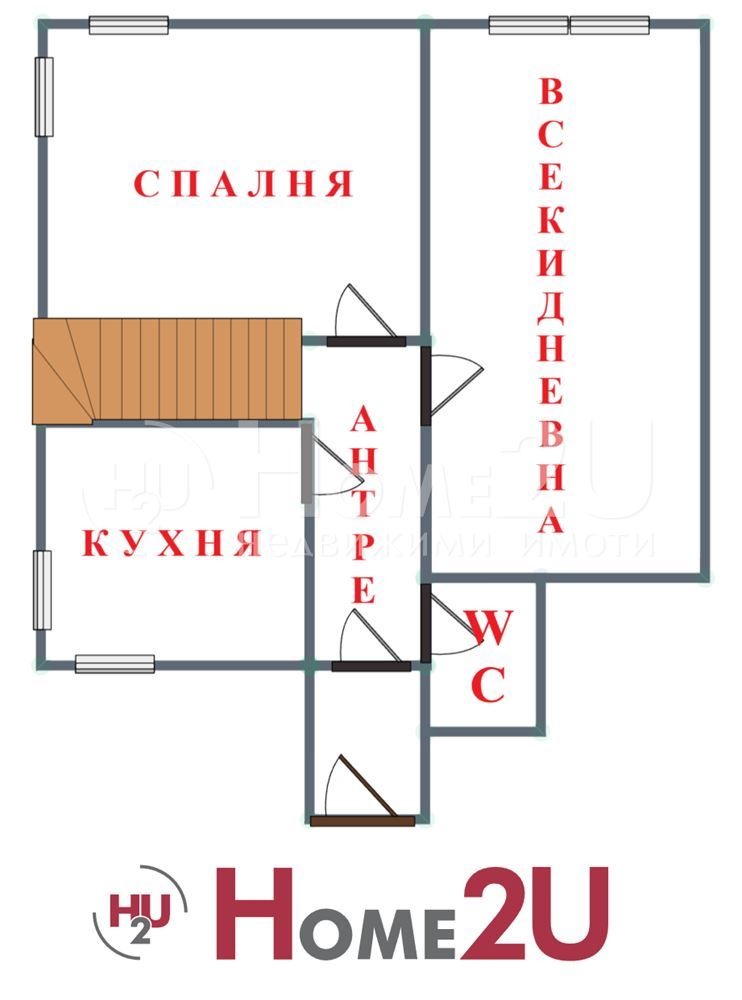 Zu verkaufen  Haus Sofia , Krastowa wada , 110 qm | 71155657 - Bild [16]