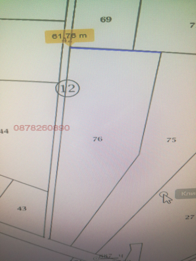 Продава ПАРЦЕЛ, гр. Кърджали, Промишлена зона - Юг, снимка 17 - Парцели - 52784525