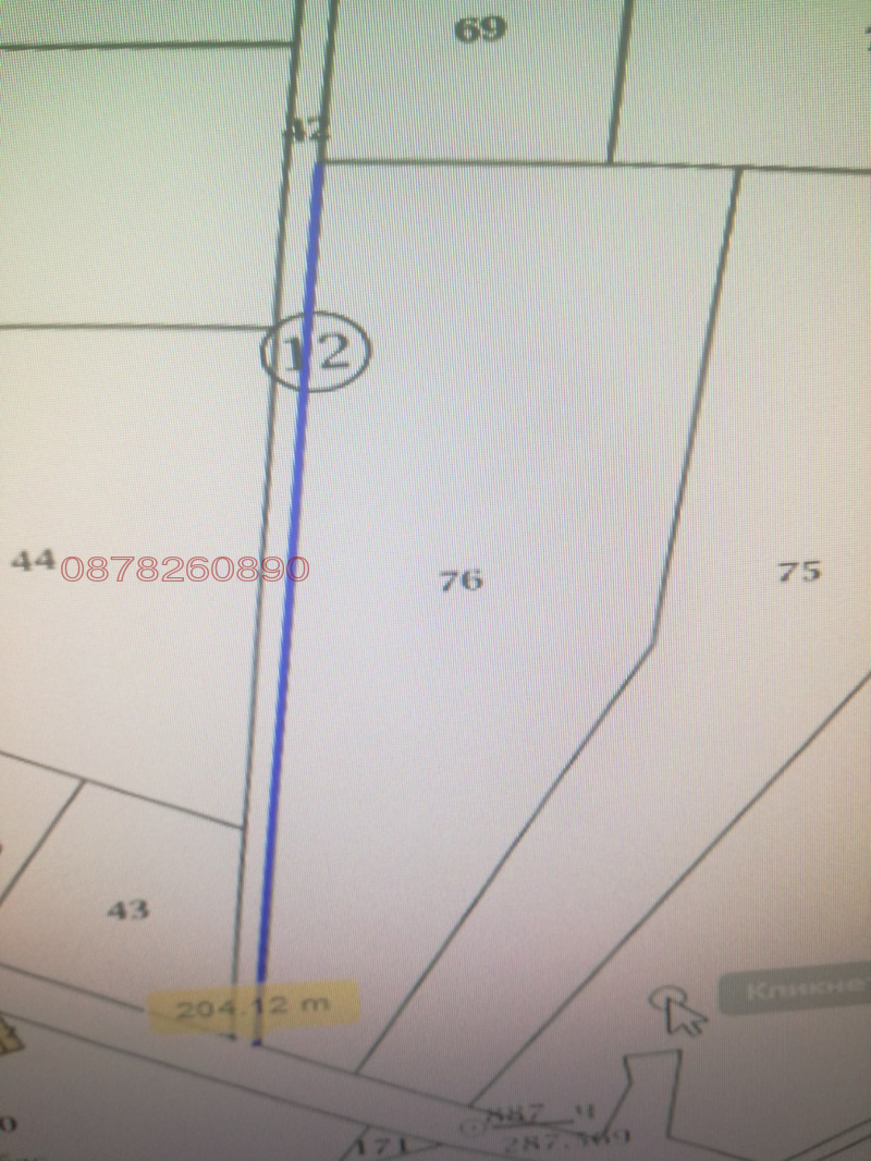 Продава ПАРЦЕЛ, гр. Кърджали, Промишлена зона - Юг, снимка 16 - Парцели - 52784525