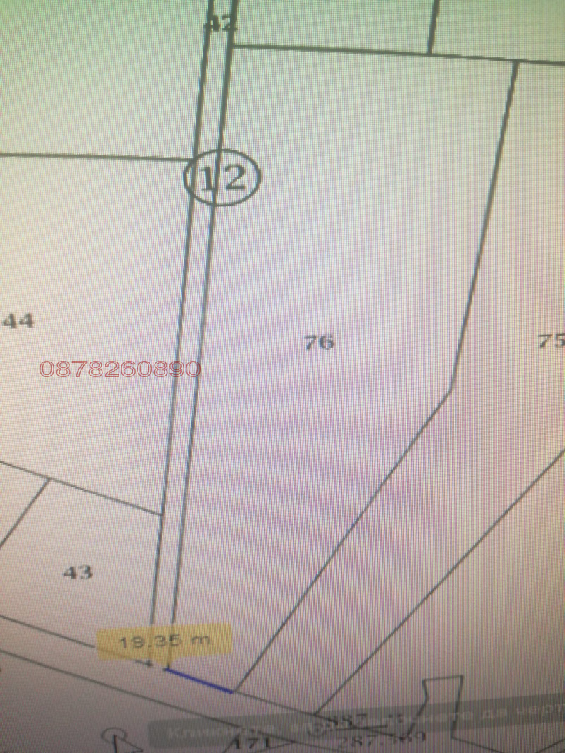 Продава ПАРЦЕЛ, гр. Кърджали, Промишлена зона - Юг, снимка 14 - Парцели - 52784525