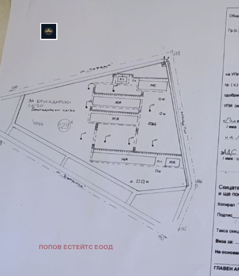 Продава БИЗНЕС ИМОТ, с. Галиче, област Враца, снимка 3 - Други - 52956963