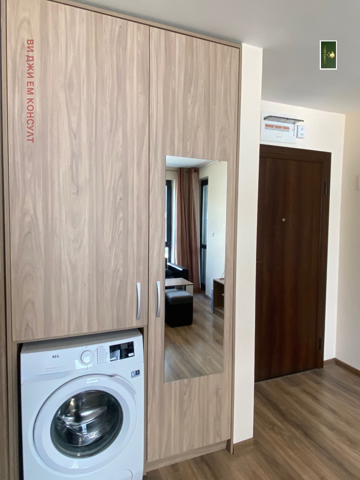 Продава 2-СТАЕН, гр. София, Витоша, снимка 7 - Апартаменти - 54530752