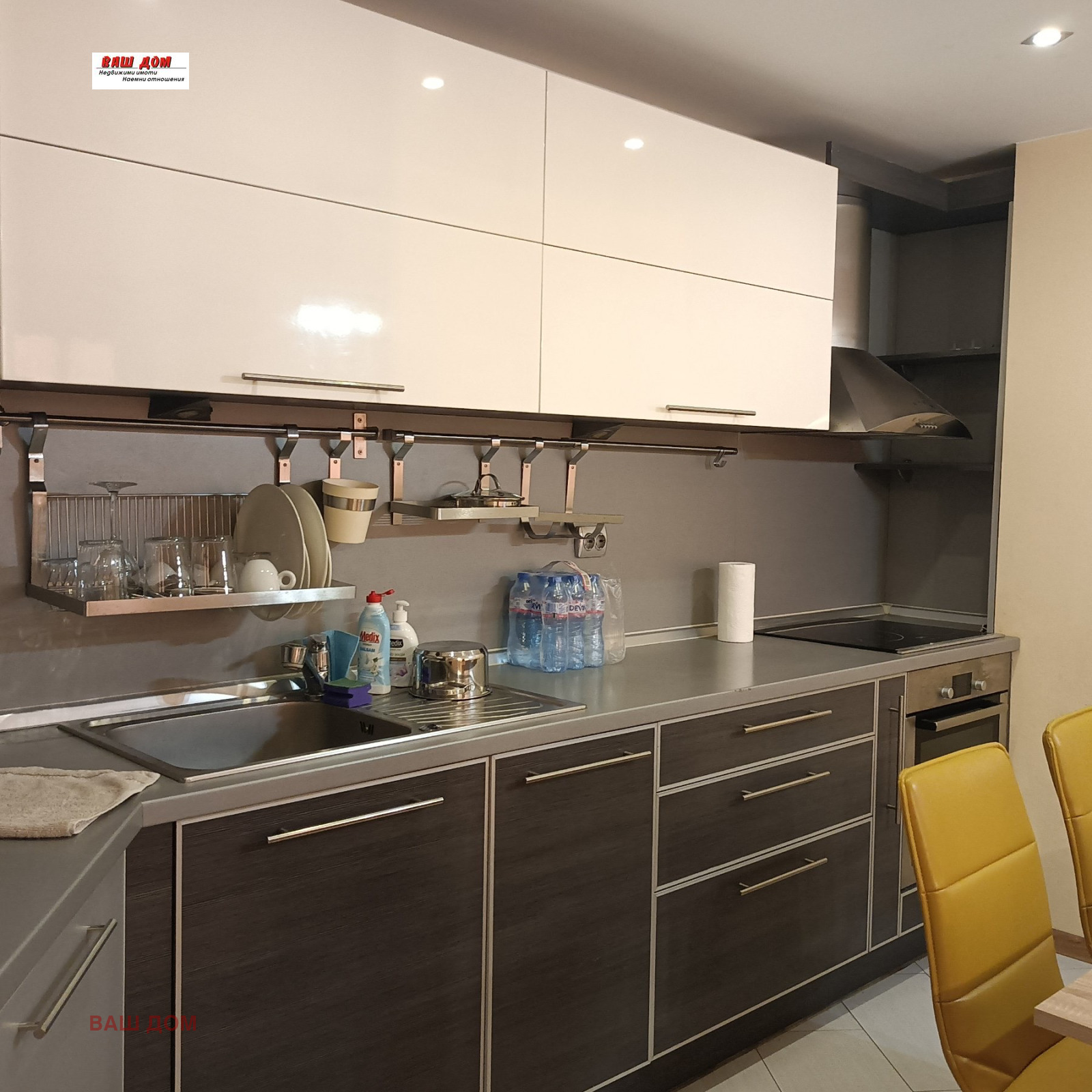 Продава 4-СТАЕН, гр. Варна, Лятно кино Тракия, снимка 5 - Апартаменти - 55501534