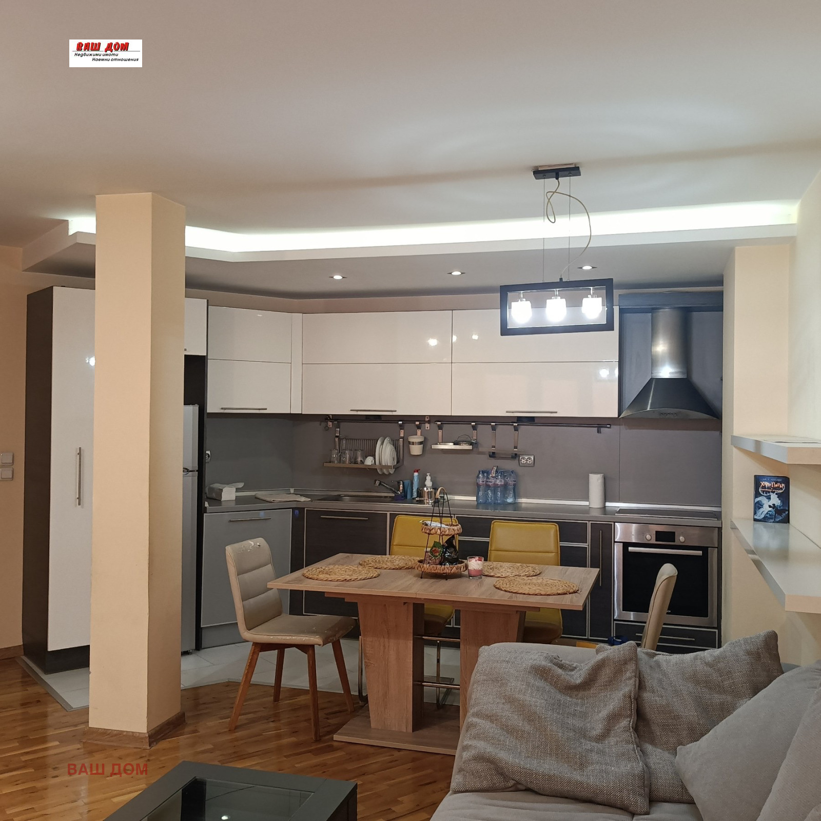 Продава 4-СТАЕН, гр. Варна, Лятно кино Тракия, снимка 4 - Апартаменти - 55501534