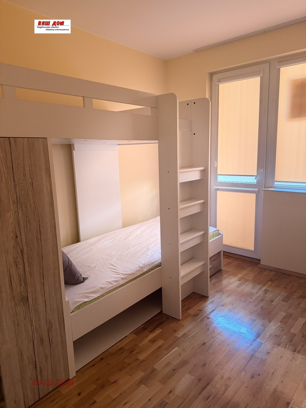 Продава 4-СТАЕН, гр. Варна, Лятно кино Тракия, снимка 9 - Апартаменти - 55501534