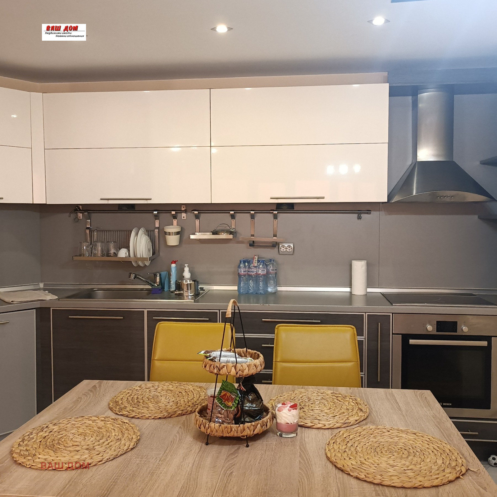 Продава 4-СТАЕН, гр. Варна, Лятно кино Тракия, снимка 3 - Апартаменти - 55501534