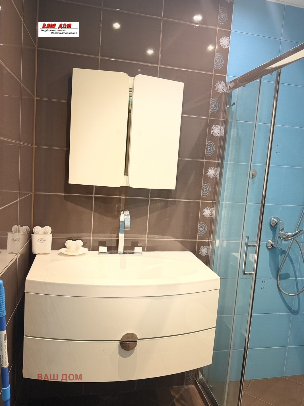 Продава 4-СТАЕН, гр. Варна, Лятно кино Тракия, снимка 10 - Апартаменти - 55501534