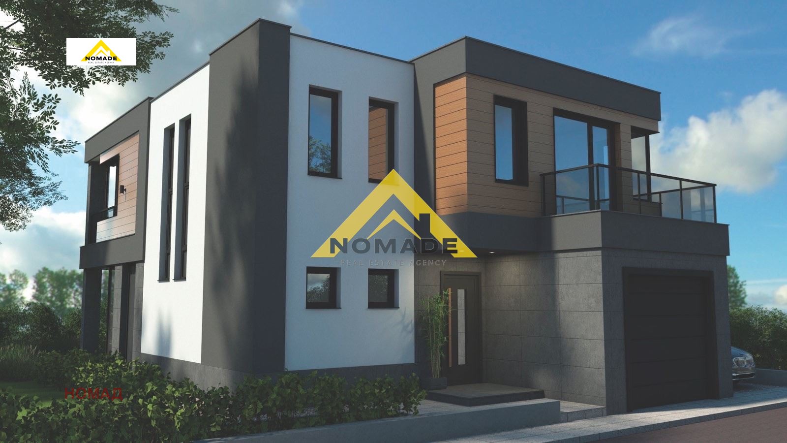 Продава КЪЩА, с. Белащица, област Пловдив, снимка 15 - Къщи - 50022870