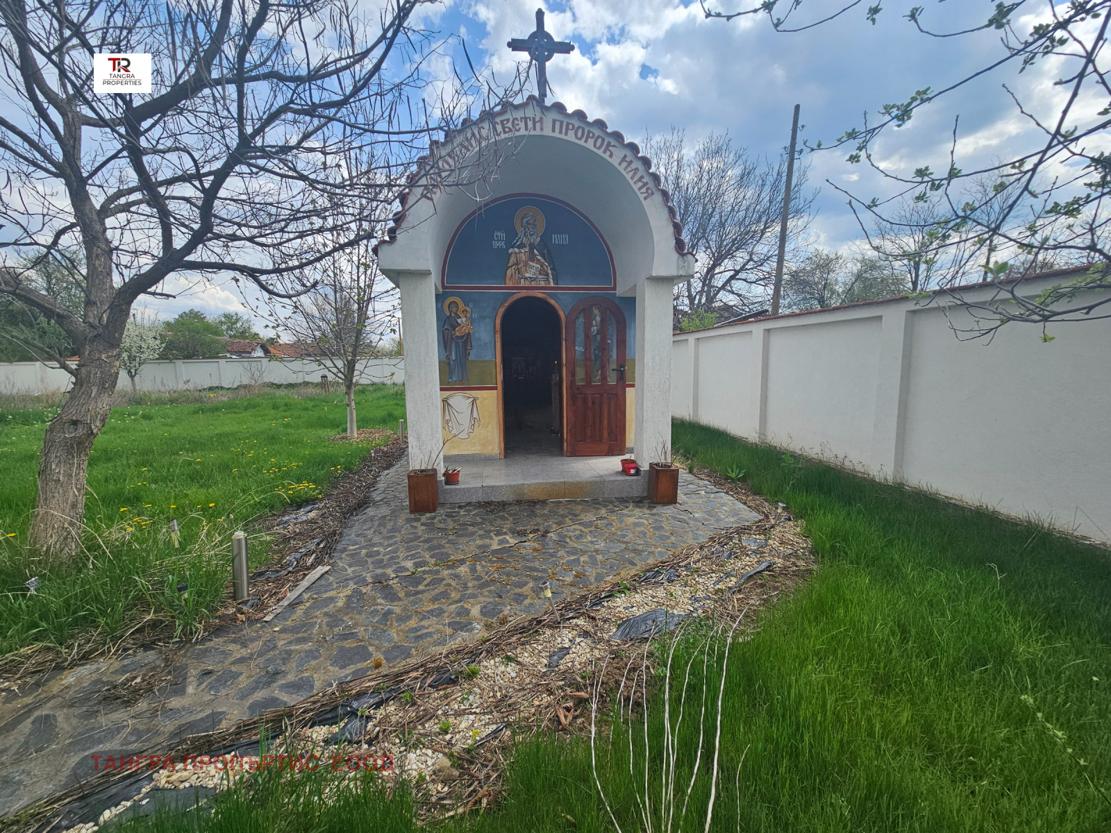 Продава КЪЩА, с. Бобораци, област Перник, снимка 12 - Къщи - 54283690