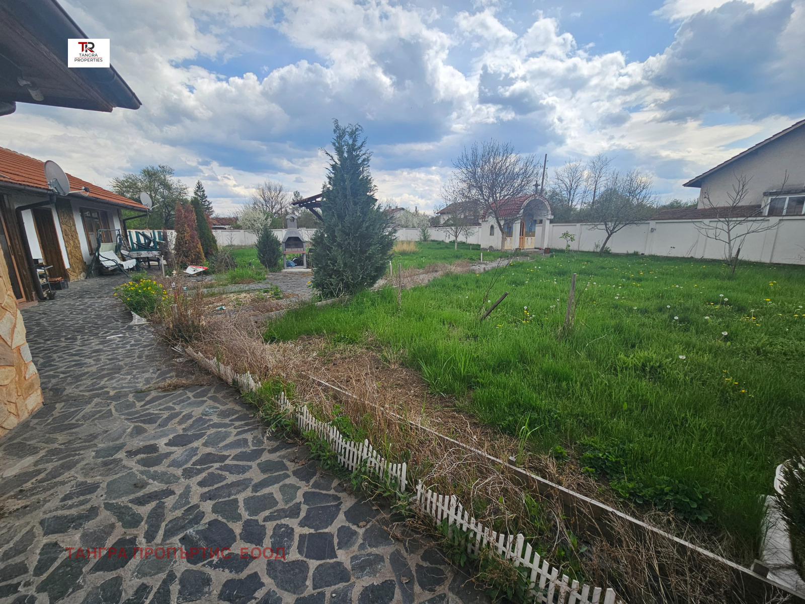 Продава КЪЩА, с. Бобораци, област Перник, снимка 3 - Къщи - 54283690