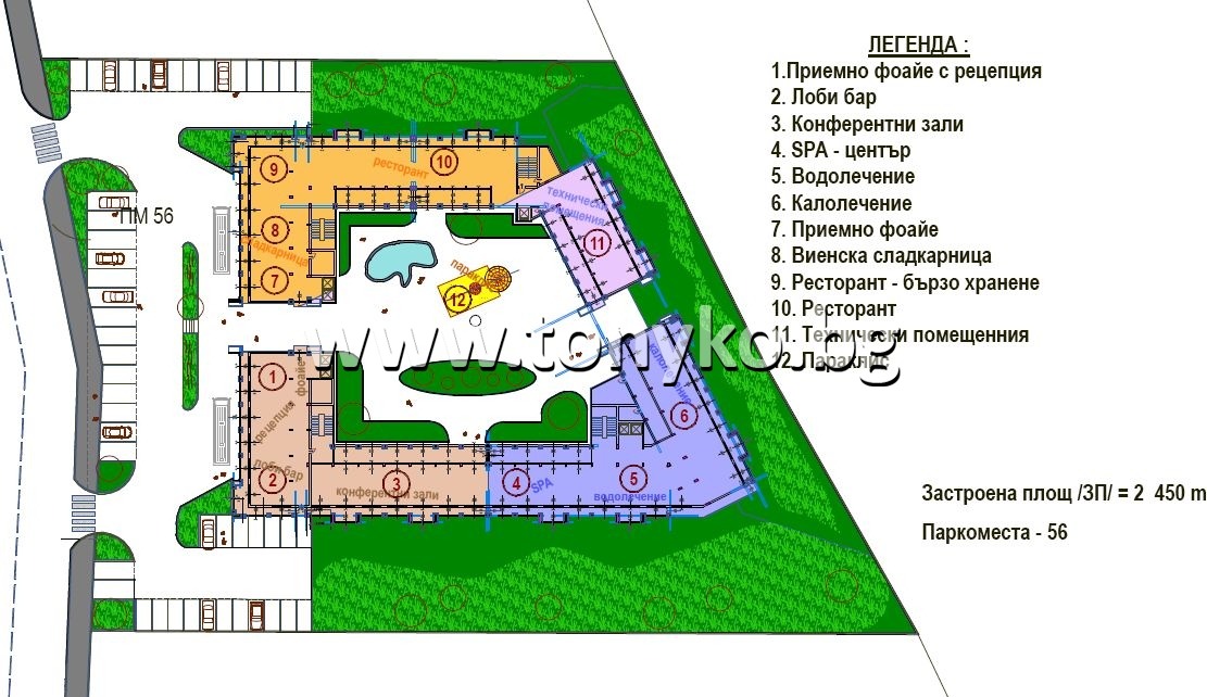 Продава ПАРЦЕЛ, гр. Баня, област Пловдив, снимка 2 - Парцели - 53340765