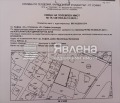 Продава ПАРЦЕЛ, град София, Модерно предградие • 205000 € • 29454936 — Holmes.bg