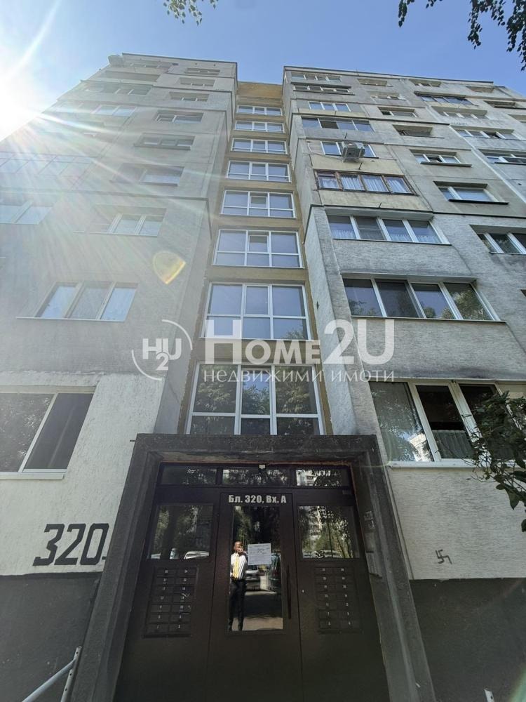 ������� 2-����� | Imot.bg � ����������� 2