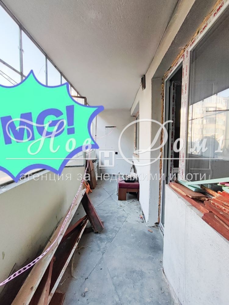 ������� 3-����� | Imot.bg � ����������� 11