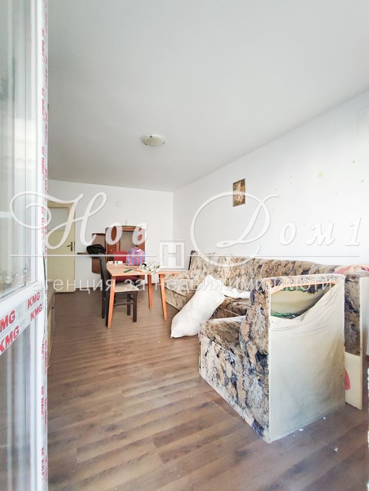 ������� 3-����� | Imot.bg � ����������� 7