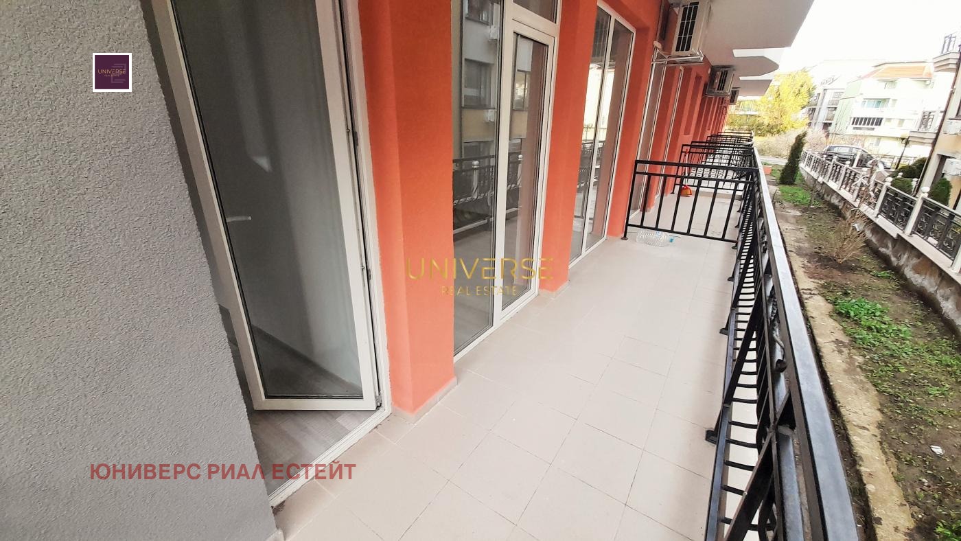 ������� 2-����� | Imot.bg � ����������� 10