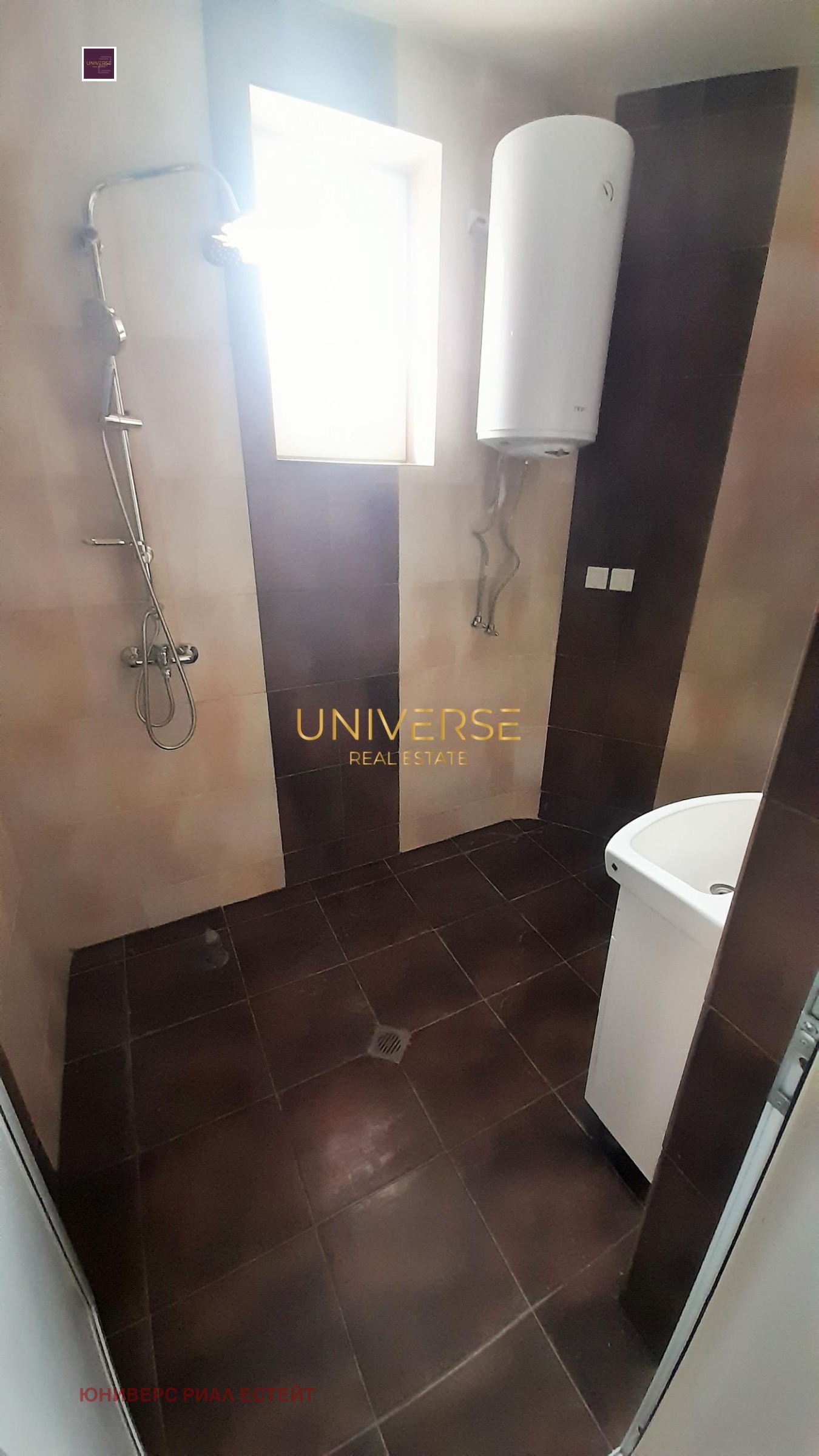 ������� 2-����� | Imot.bg � ����������� 8