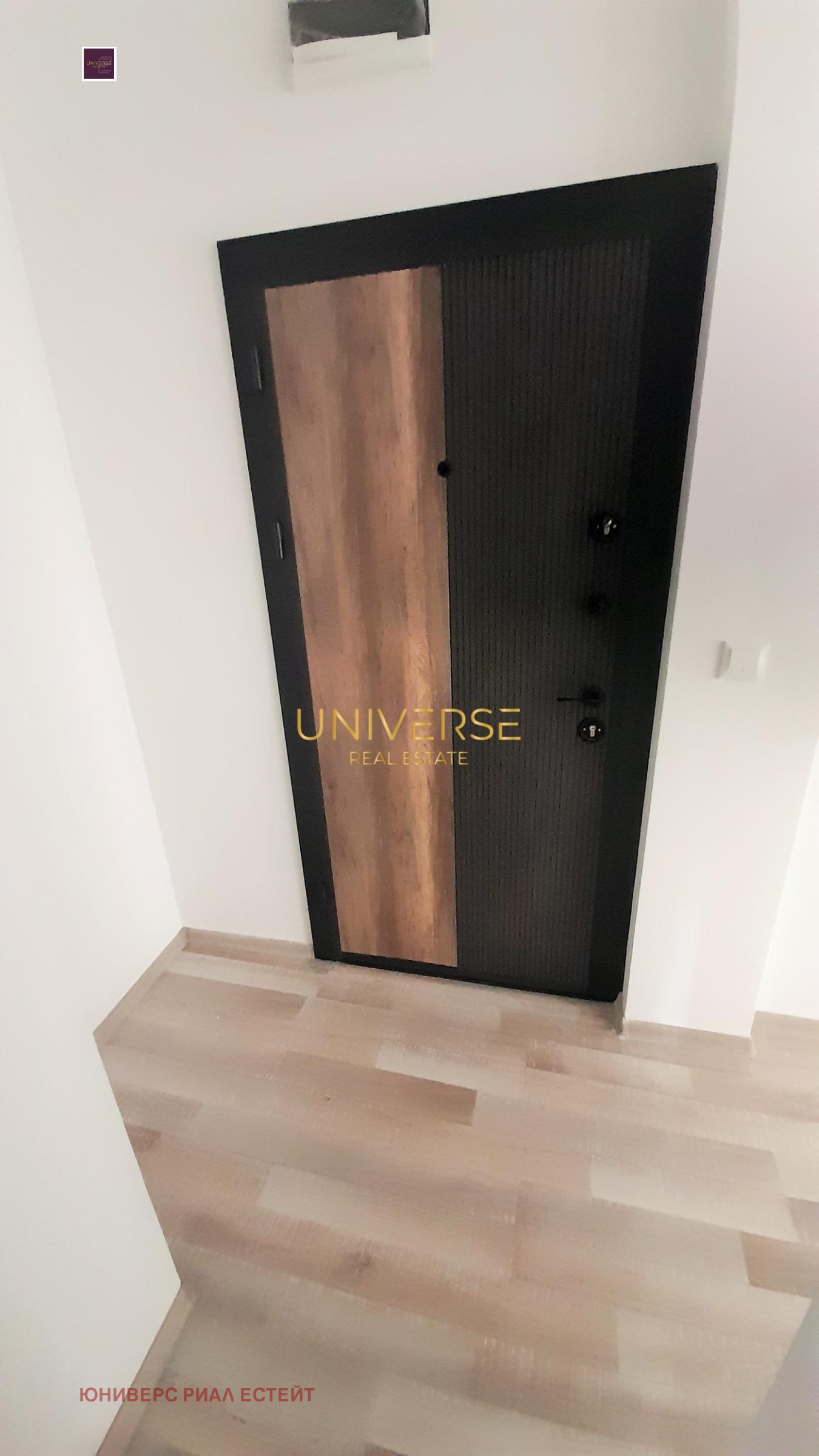 ������� 2-����� | Imot.bg � ����������� 9