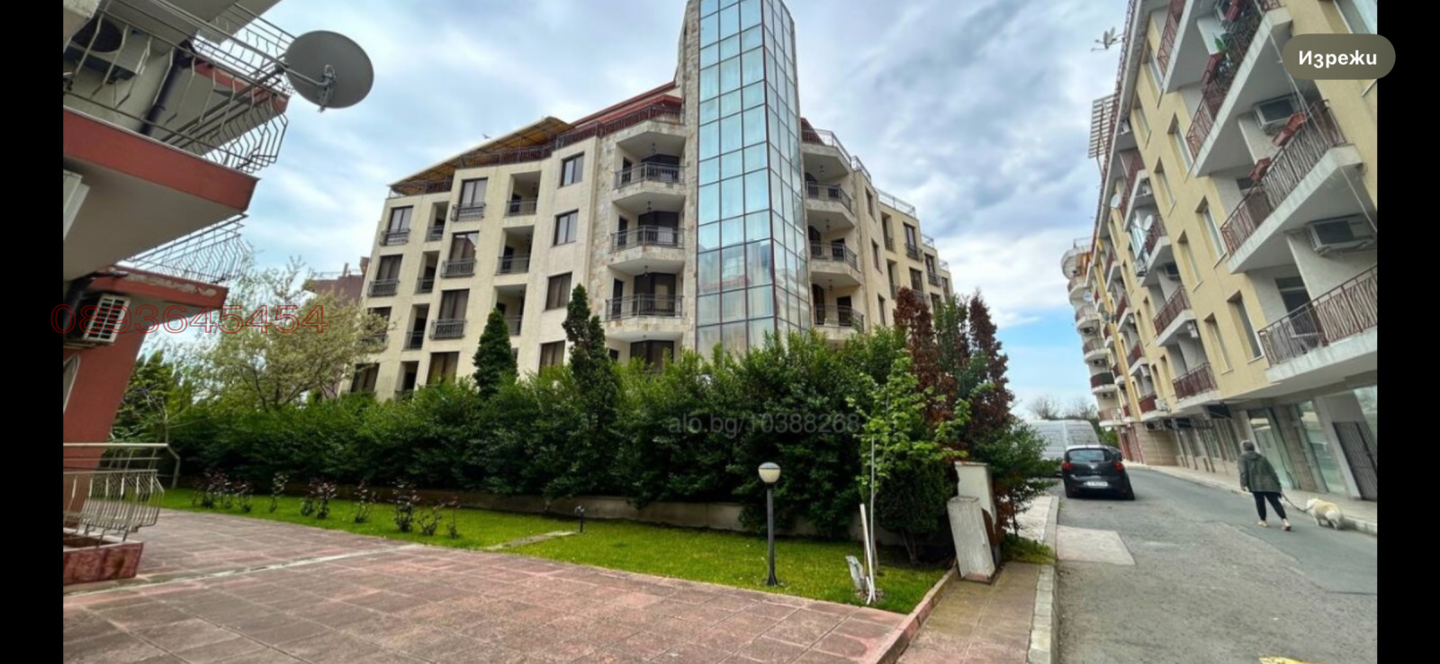������� 2-����� | Imot.bg � ����������� 5