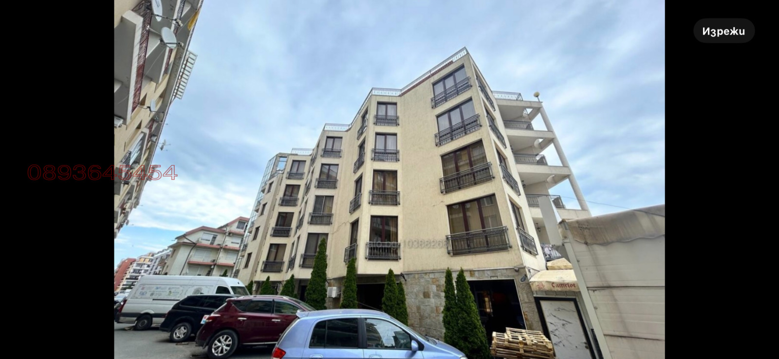 ������� 2-����� | Imot.bg � ����������� 3