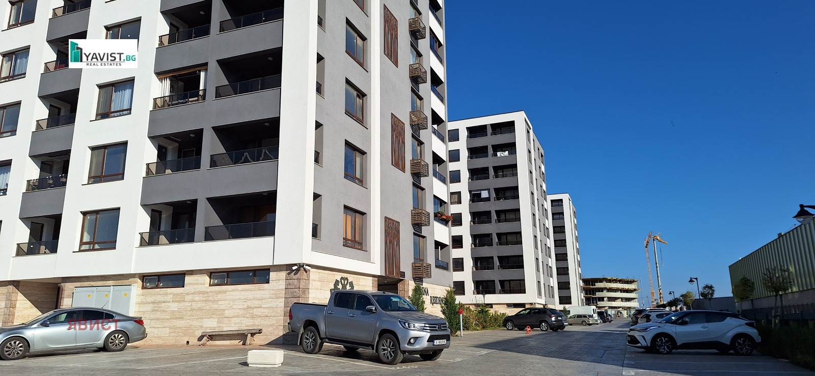 ������� 2-����� | Imot.bg � ����������� 14