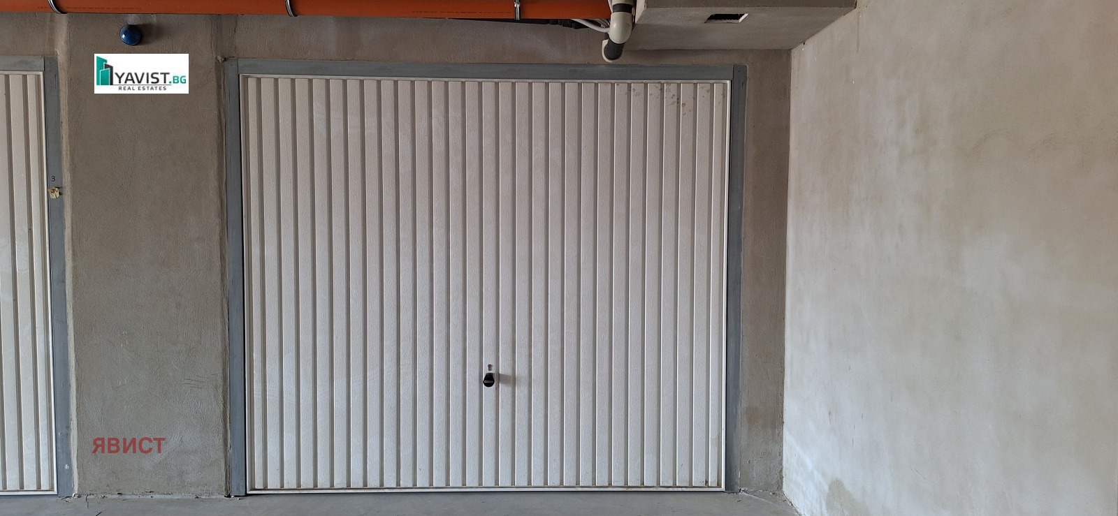 ������� 2-����� | Imot.bg � ����������� 13