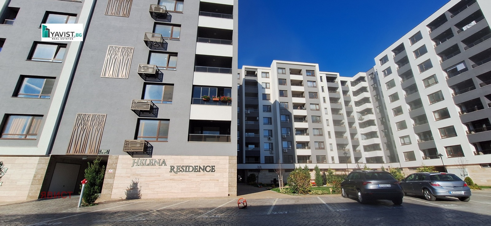 ������� 2-����� | Imot.bg � ����������� 1