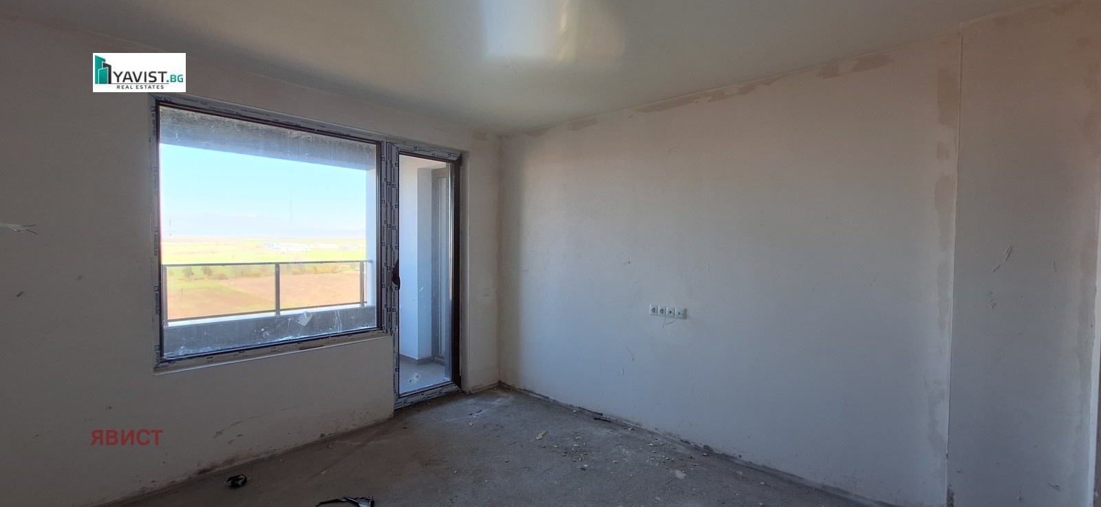 ������� 2-����� | Imot.bg � ����������� 6