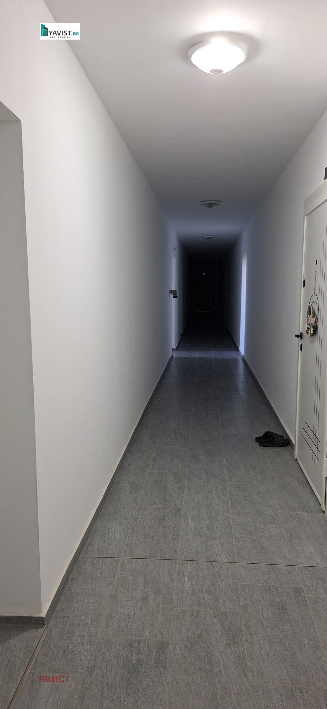 ������� 2-����� | Imot.bg � ����������� 11